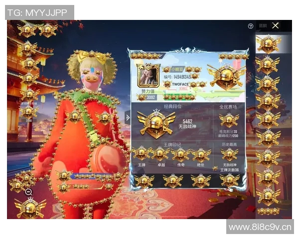 权威发布和平精英最新状态实力榜单揭晓玩家实力对比分析