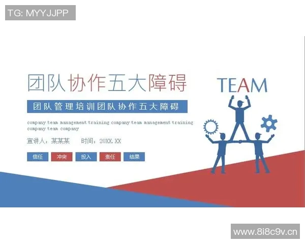 深圳极限运动队心理素质探讨：挑战自我与团队协作的内在动力