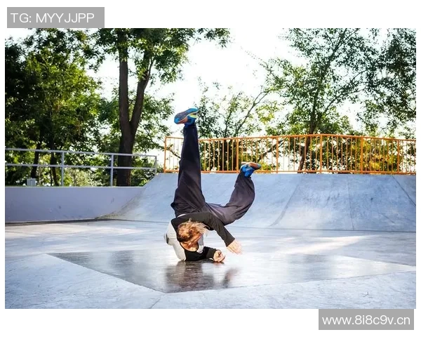 极限运动嘉年华聚焦北京街舞队的蜕变与新生之路