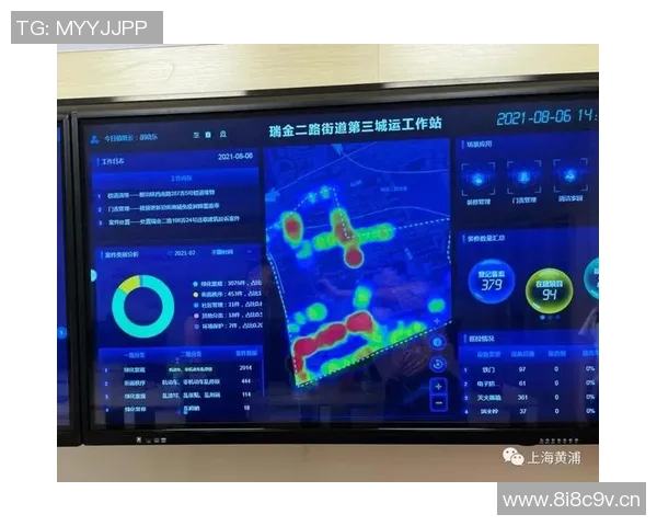 深圳飞盘队中路突破战术解析与实战应用探讨