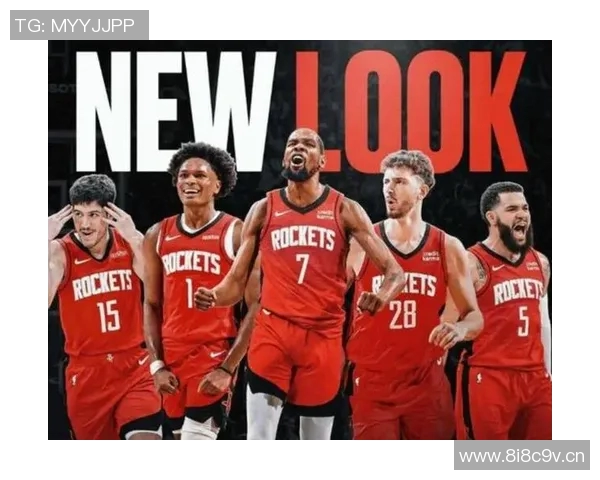 火箭队人员配置及战术打法全解析