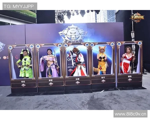 王者荣耀战术排行榜揭晓BLG战队荣登第一名引发热议 王者荣耀战术排行榜揭晓BLG战队荣登第一名引发热议