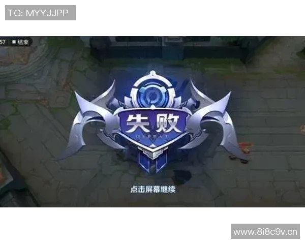 王者荣耀赛事分析：WE战队进攻策略的优缺点与未来改进方向