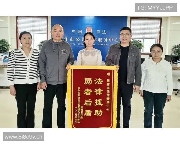 专业律师在线咨询服务，解决您法律问题的最佳选择，提供全面法律援助