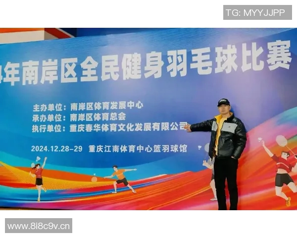 以竞体育团队为核心推动力建设现代化综合体育发展新模式 以竞体育团队为核心推动力建设现代化综合体育发展新模式